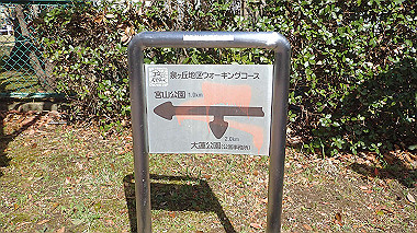 p3270027_thumb.jpg