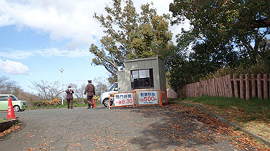 p3270043_thumb.jpg