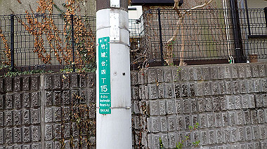p3270049_thumb.jpg