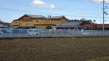 p3270060_thumb.jpg