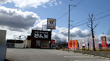 p3270064_thumb.jpg