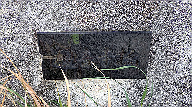 p3270065_thumb.jpg