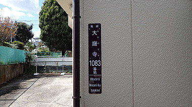 p3270074_thumb.jpg
