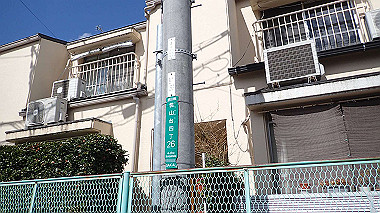 p3270075_thumb.jpg