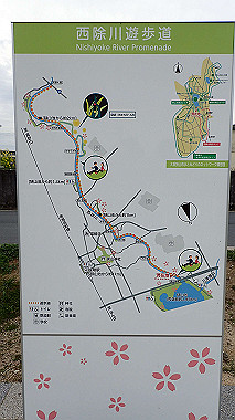 p3290052_thumb.jpg