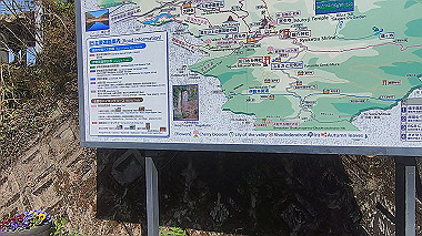 gx015925.mp4_snapshot_00.19_thumb.jpg