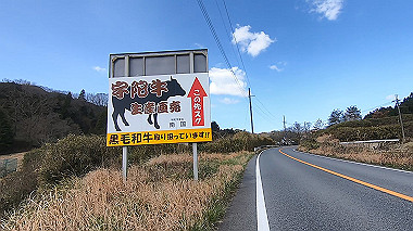gx015930.mp4_snapshot_00.03_thumb.jpg