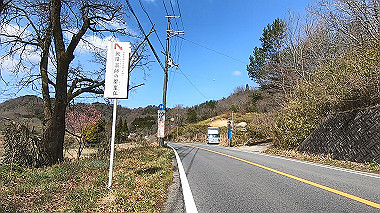 gx015930.mp4_snapshot_02.52_thumb.jpg