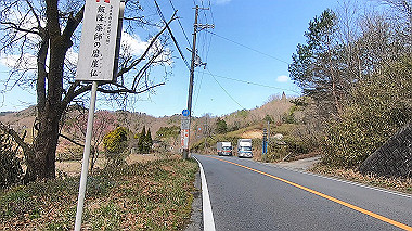 gx015931.mp4_snapshot_00.00_thumb.jpg