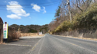gx015931.mp4_snapshot_01.04_thumb.jpg