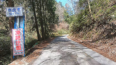 gx015936.mp4_snapshot_00.01_thumb.jpg