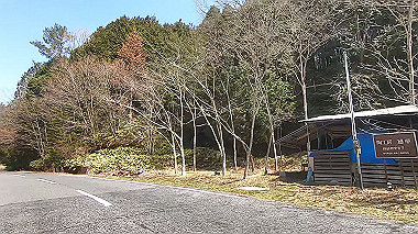 gx015937.mp4_snapshot_00.26_thumb.jpg