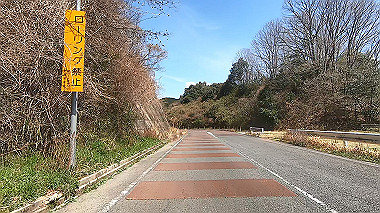 gx015943.mp4_snapshot_01.50_thumb.jpg