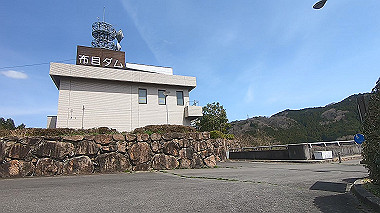 gx015945.mp4_snapshot_00.18_thumb.jpg