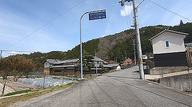 gx015947.mp4_snapshot_02.57_thumb.jpg