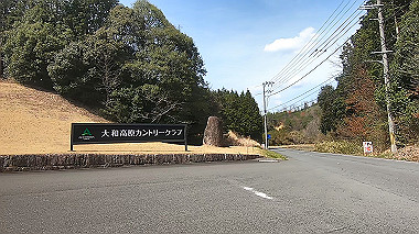 gx015948.mp4_snapshot_00.09_thumb.jpg