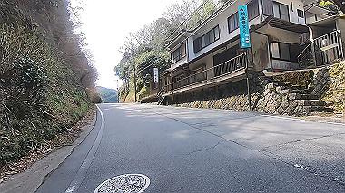 gx015950.mp4_snapshot_03.26_thumb.jpg