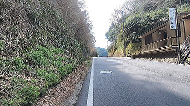 gx015950.mp4_snapshot_03.32_thumb.jpg