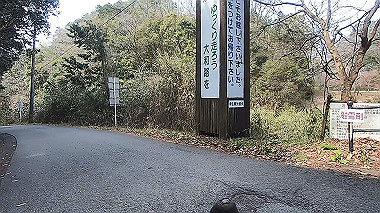 gx015953.mp4_snapshot_00.57_thumb.jpg