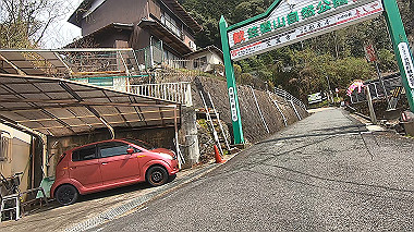 gx015954.mp4_snapshot_05.56_thumb.jpg