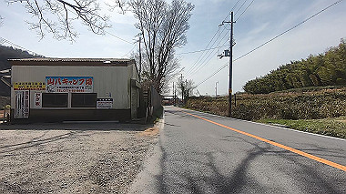 gx015958.mp4_snapshot_00.19_thumb.jpg