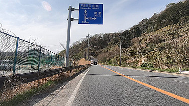 gx015958.mp4_snapshot_04.08_thumb.jpg