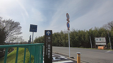 gx015962.mp4_snapshot_06.45_thumb.jpg