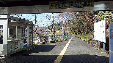p3300015_thumb.jpg