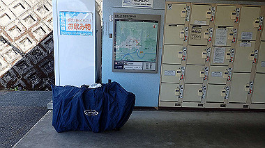 p3300017_thumb.jpg