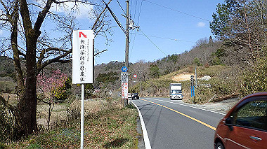 p3300023_thumb.jpg