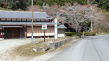 p3300077_thumb.jpg