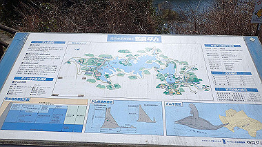p3300109_thumb.jpg
