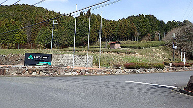 p3300132_thumb.jpg