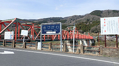 p3300171_thumb.jpg
