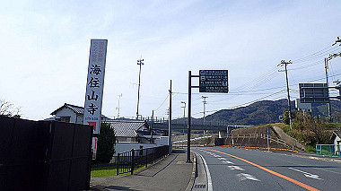 p3300178_thumb.jpg