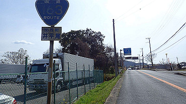 p3300179_thumb.jpg