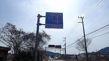 p3300180_thumb.jpg