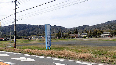 p3300184_thumb.jpg