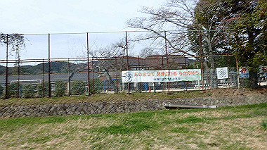 p3300187_thumb.jpg