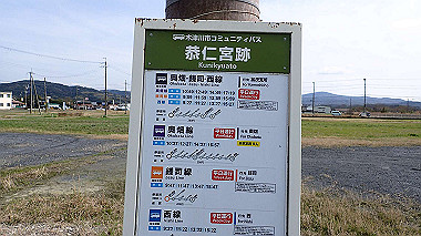 p3300188_thumb.jpg