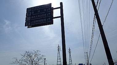 p3300190_thumb.jpg