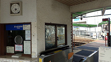 p3300202_thumb.jpg