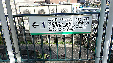 p3300207_thumb.jpg