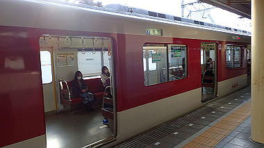 p3300213_thumb.jpg