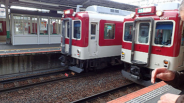 p3300215_thumb.jpg