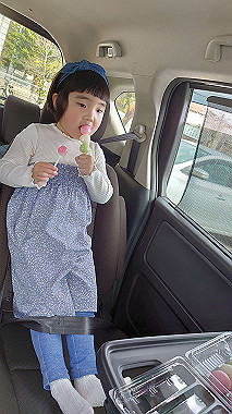 2022-04-02_13-54-32_000_thumb.jpg