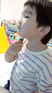 2022-04-08_17-59-24_000_thumb.jpg