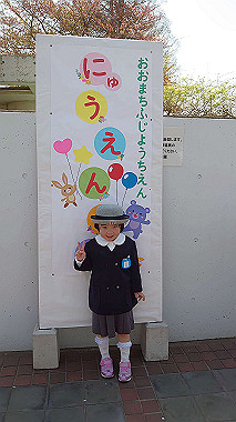 2022-04-12_10-57-32_000_thumb.jpg