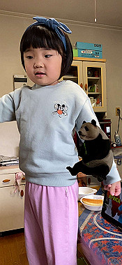 2022-04-29_12-01-48_970_thumb.jpg