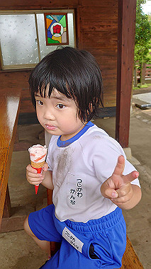 2022-05-20_12-31-55_000_thumb.jpg